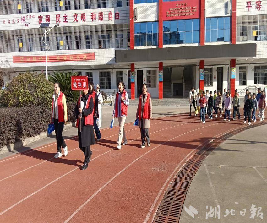 杨叶小学少年宫成果展与冬季运动会.docx