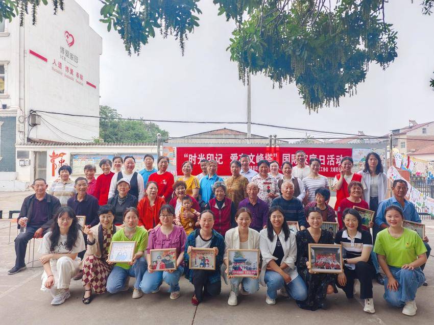 南漳：国际家庭日，爱在文峰塔(1).docx