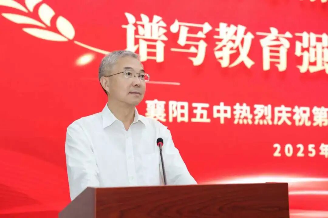 微信图片_20250908180921_28_212.jpg