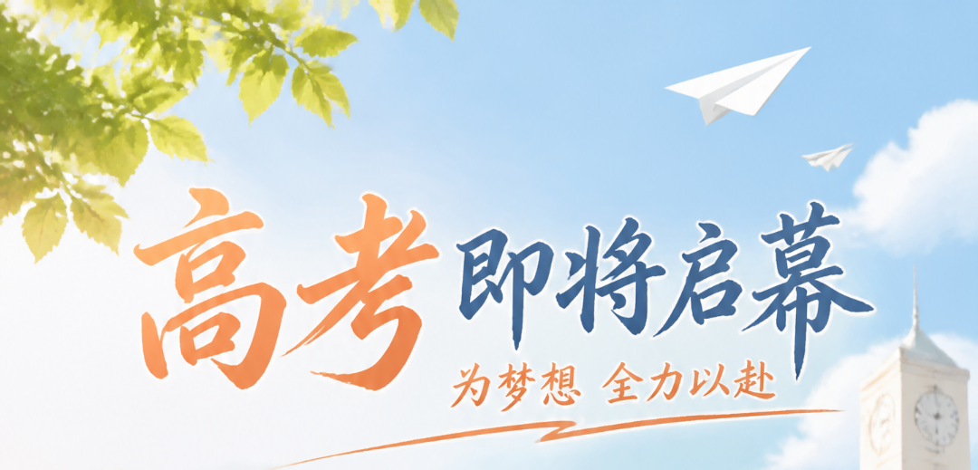 图层 61.png