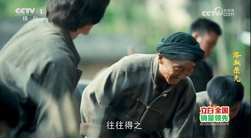 厉害了！“最天门”元素近期接连登上央视.docx