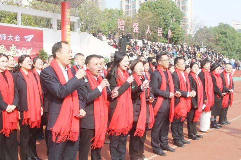 天门中学举行2025届学生成人仪式暨高考誓师大会.docx