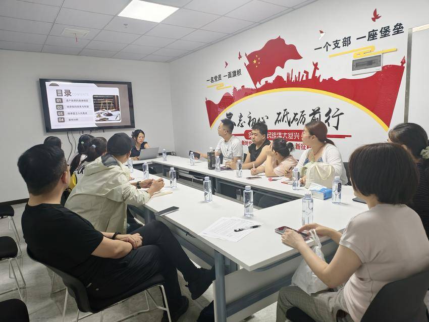 破解婚恋继承难题.docx