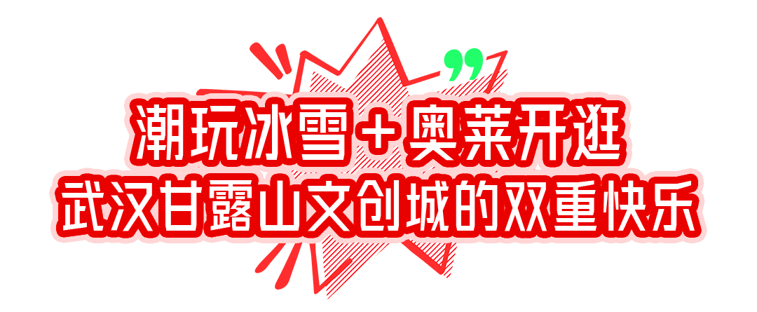 购物标题_01.png