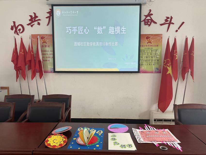 新建 DOCX 文档 (4).docx