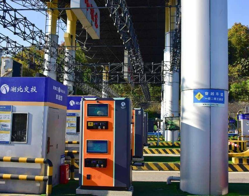 鄂西北高速十堰境内所有收费站实现自助设备全覆盖.docx