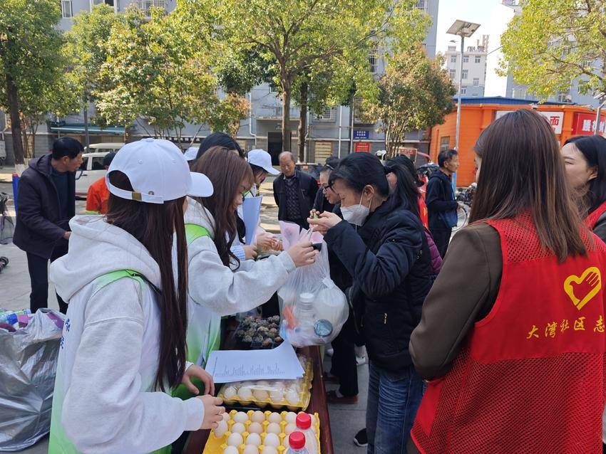 2025.3.20大湾社区“绿色兑换，守护家园”活动圆满落幕.doc