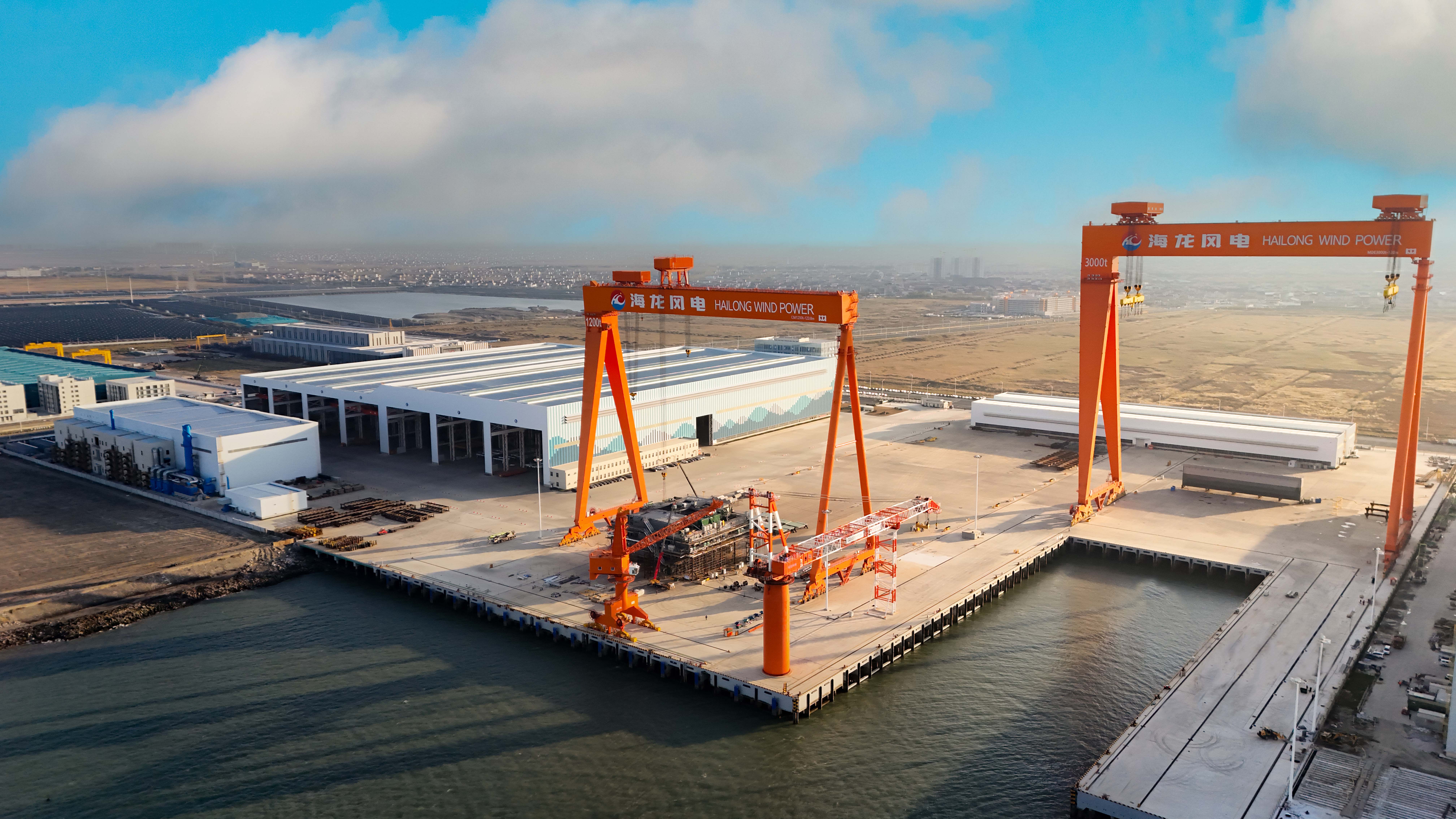 【一线传声】中交二航局海龙风电码头项目顺利通过交工核验.docx