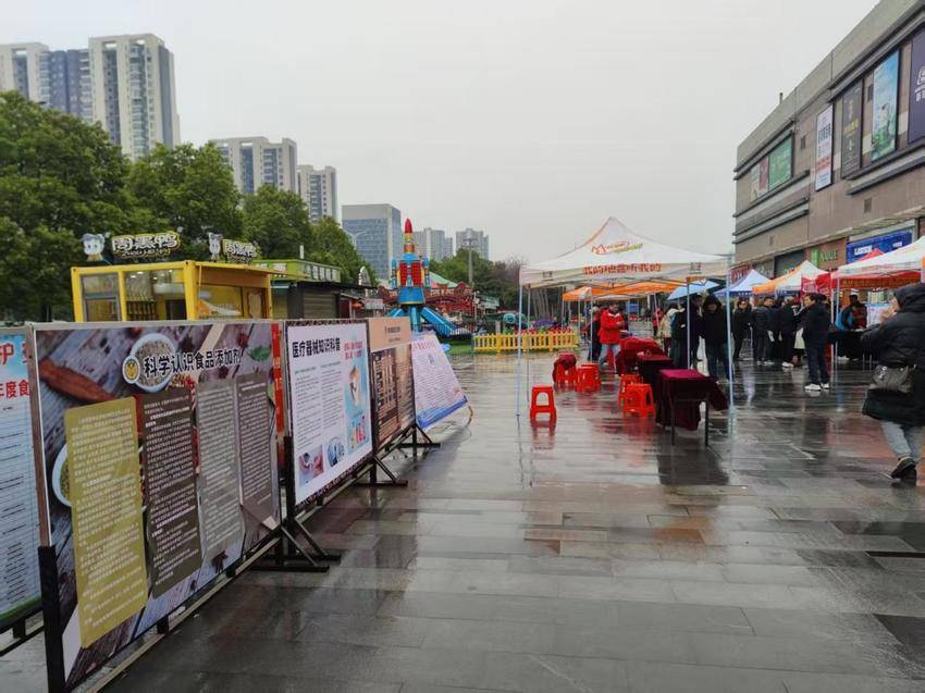 筑牢舌尖安全防线 我市全面升级食品添加剂监管.docx