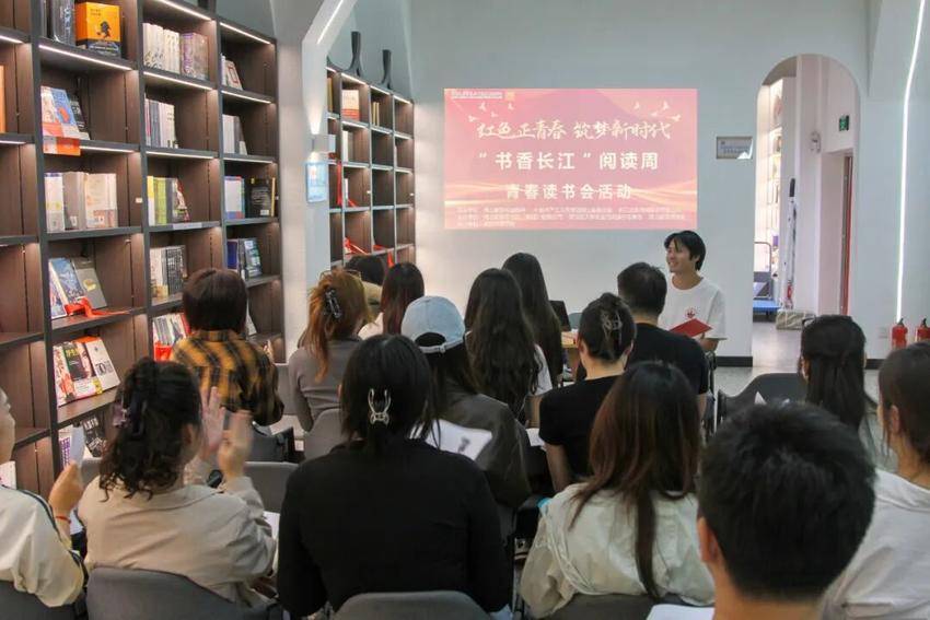 东湖读吧“书香长江”阅读周主题活动  “红色正青春·筑梦新时代”青春读书会暨武汉书展参观考察(2)(1).docx