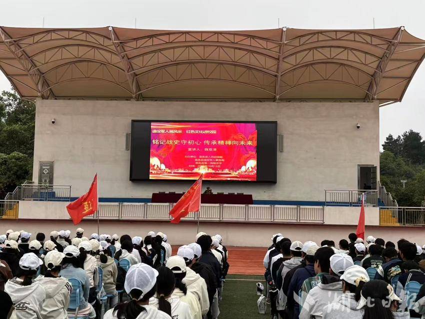 对越自卫反击战老兵红色宣讲走进嘉鱼二中.docx