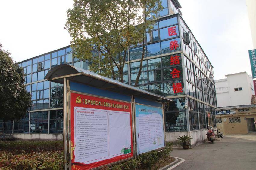 麻城：推进县域医共体建设 打通群众就医“最后一公里”.doc
