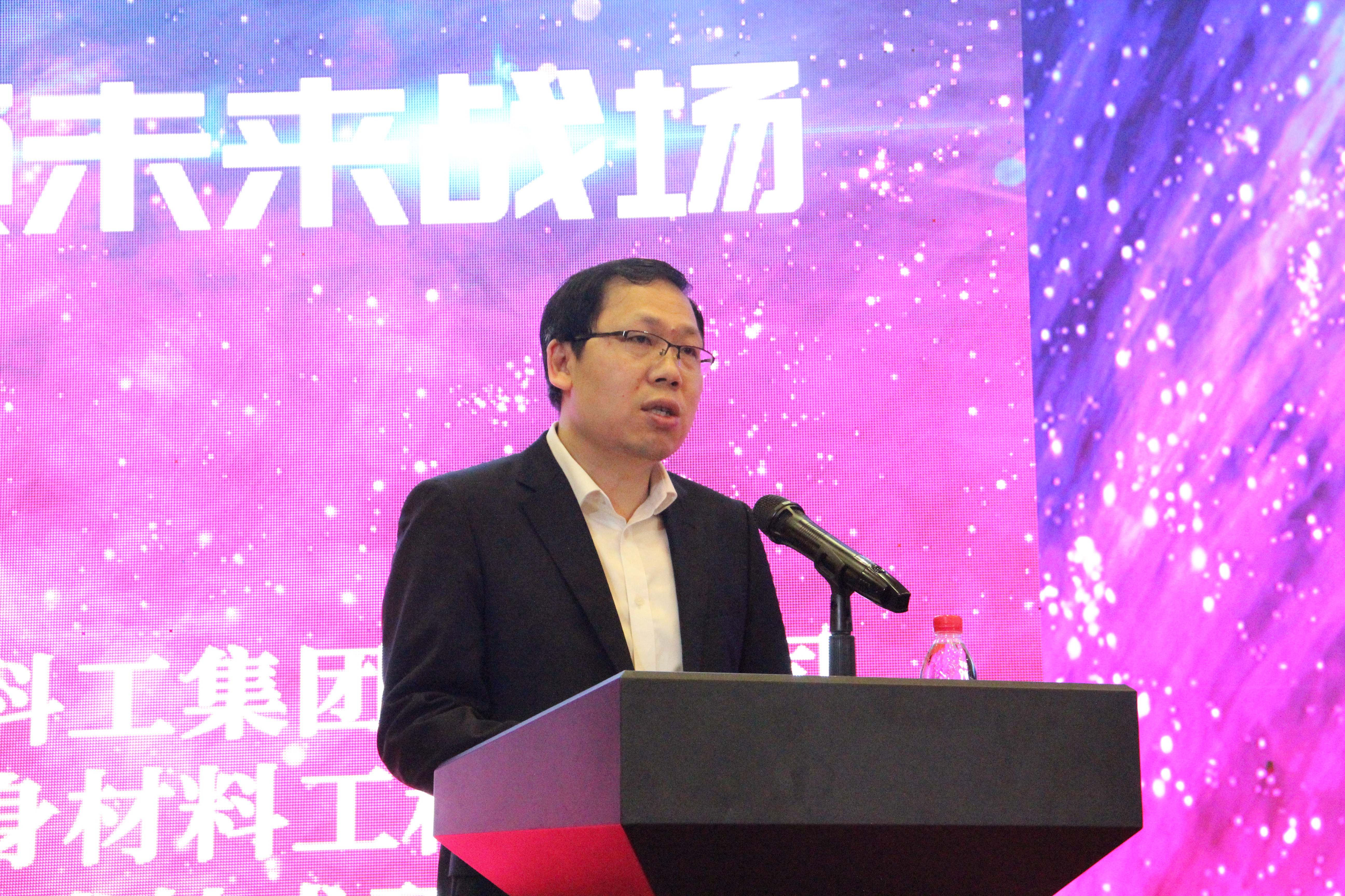 重磅！集团公司电磁防护材料工程中心第七届（2023）学术技术研讨会在武汉召开.doc