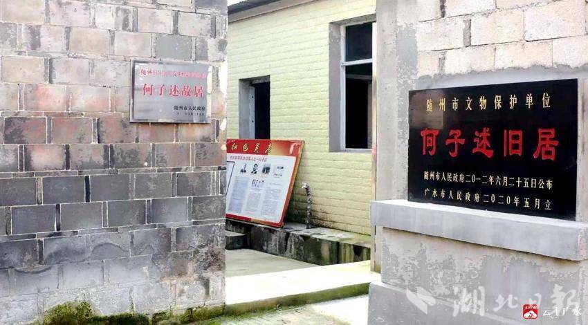 d6b0f916dced43909f08f85bf51eaf41_717a65fab0f49c17296ea7fc7f35ac4e_8.docx