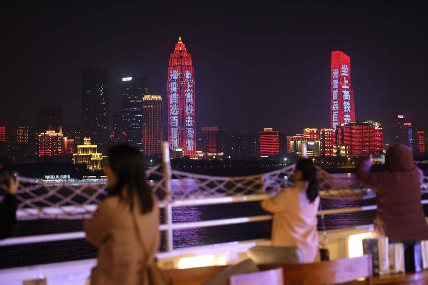 推介会新闻通稿.docx