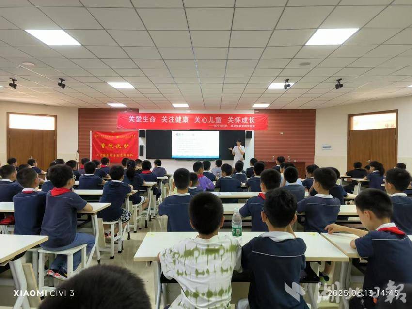 6.13香城优护卫生健康科普服务活动新闻稿.docx