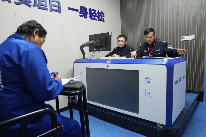 长江新区执法办案中心投用.docx