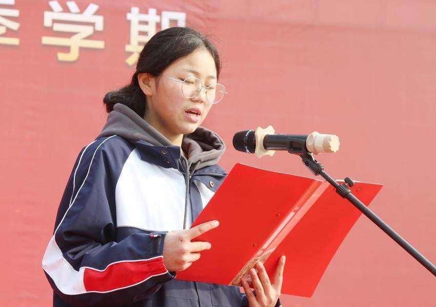 天门实验高中2024年春季学期开学典礼.docx