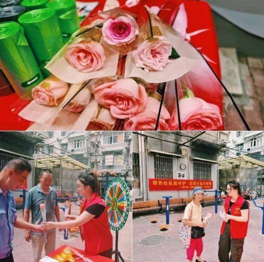 “双彩画卷”庆七夕，政企协力共绘绿色家园.docx