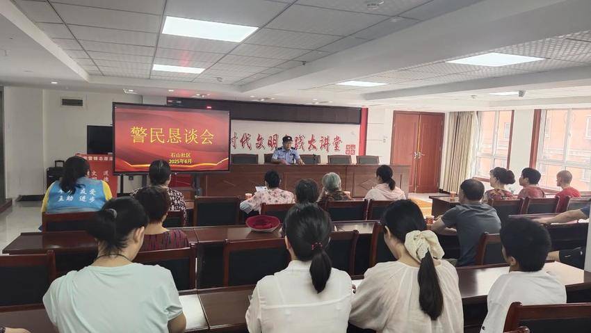 【平安建设】警社联动织密防护网 创新非法集资和反诈宣传模式.docx