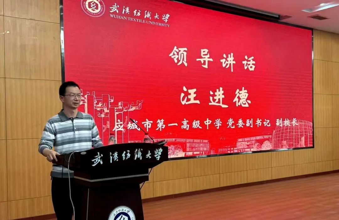 微信图片_20250418105111.jpg