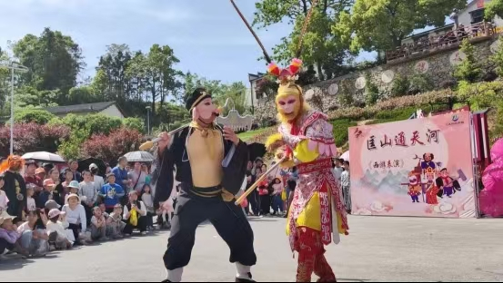 揭秘《西游记》“花果山”原型——武穴太平山( 图文).docx