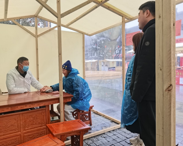 武当山：非遗康养服务千名游客.docx