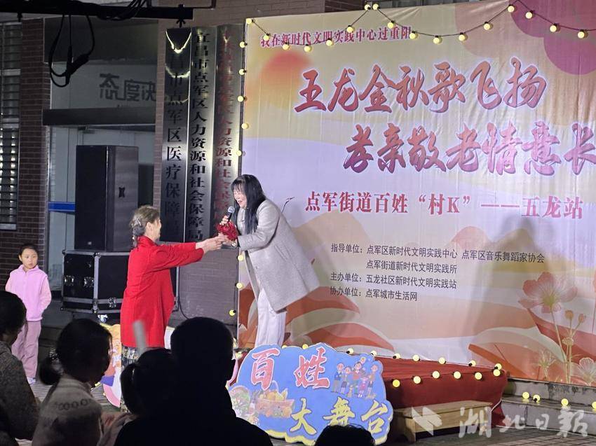 新建 DOCX 文档.docx