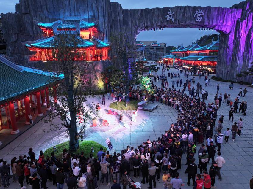 武当一梦：开启梦幻之旅的完美攻略（改）(1).docx