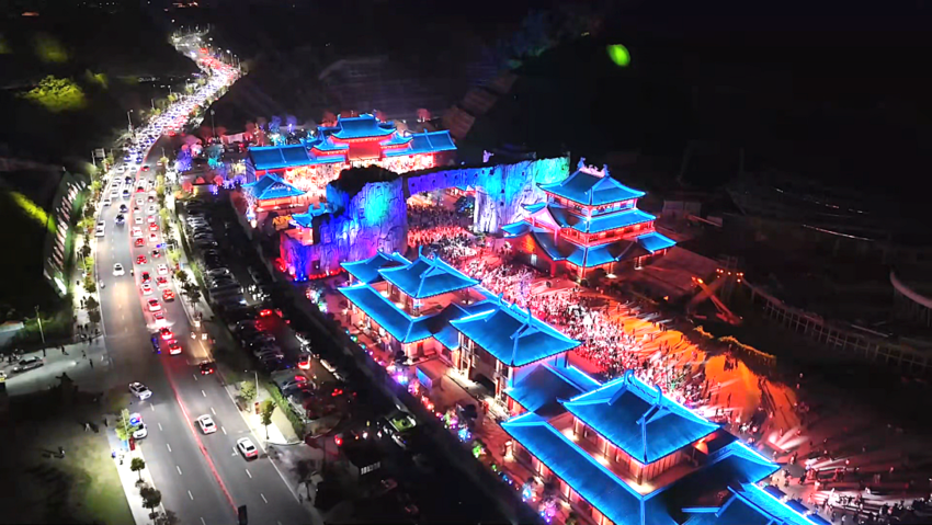 （图片调整后）武当一梦：千年仙山的文旅突围战与国际化叙事探索03.docx