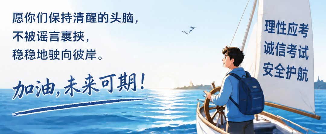 图层5 6.png