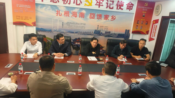 tmp_a5863d2f557f2896ffb7c4eb7dd5f7d5.docx