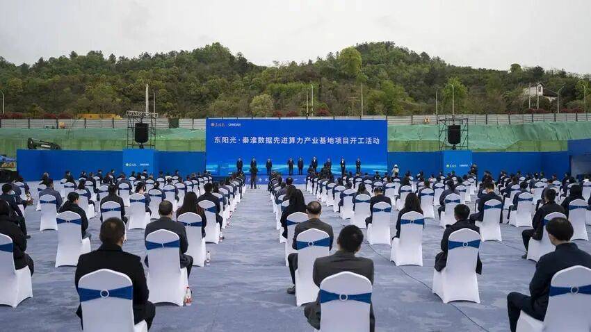 开工现场。（湖北日报全媒记者 夏晓君 摄）