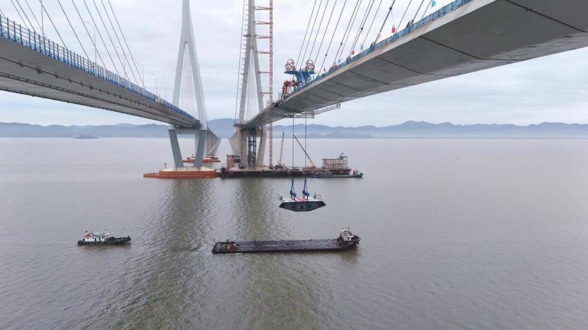 【交通强国】象山港跨海大桥南侧钢箱梁全部架设完成.docx