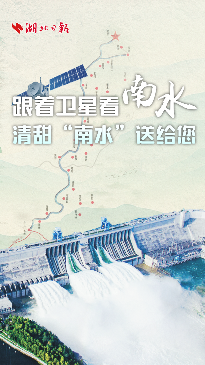首页.png