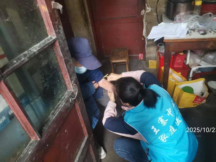 王寨中心残疾人上门服务2025.10.23.docx