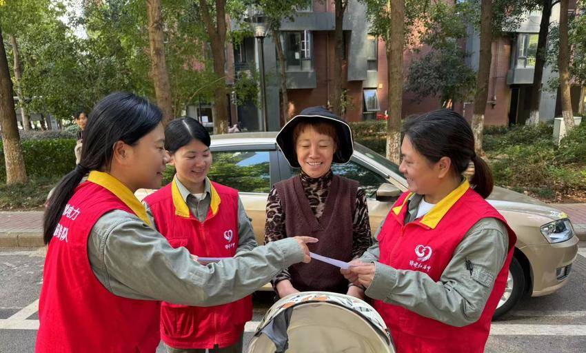 普及”防触电”知识，筑牢用电“安全网”.docx