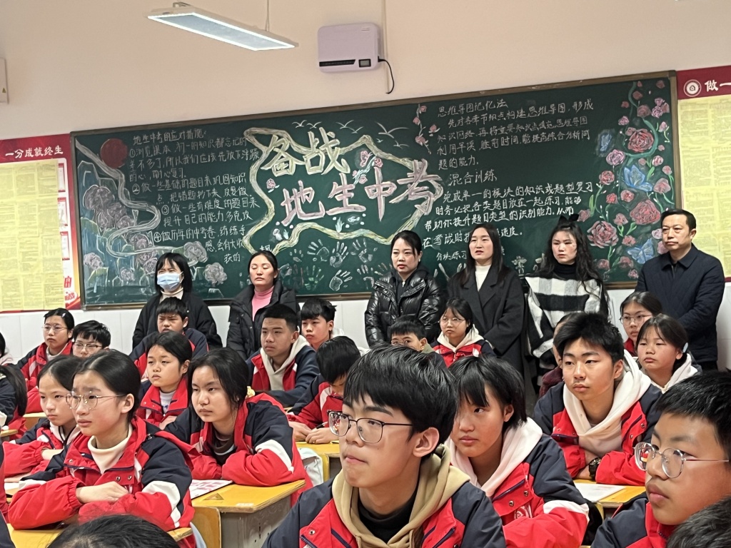 微信图片_20250314102731.jpg