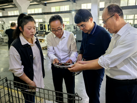 tmp_2f582a709877f0ea469b5bd197e35663.docx