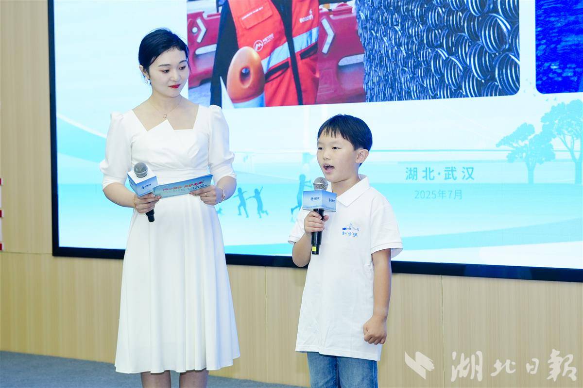 微信图片_20250709183005.jpg