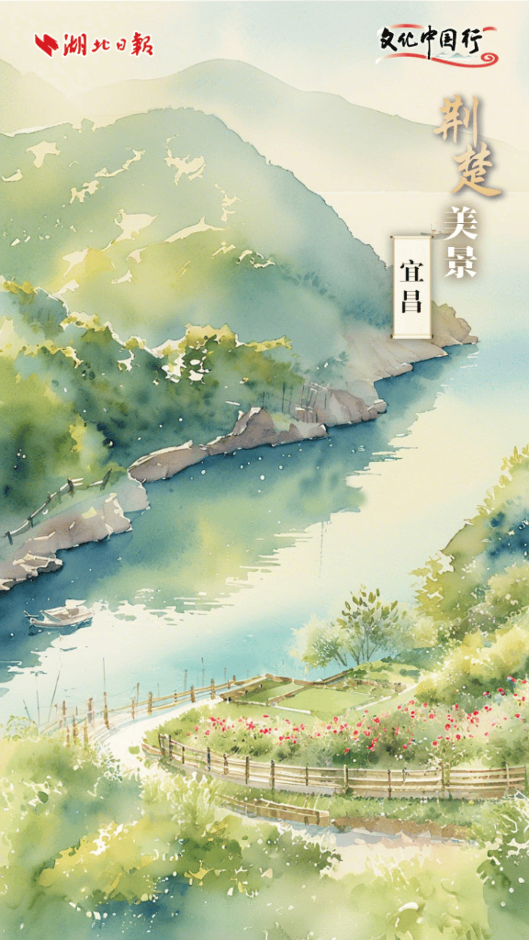 b2586685-d52b-4e43-be4d-74fe4f20f7a1