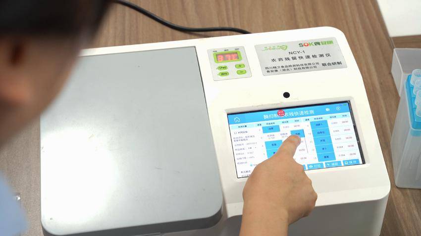 新建 DOCX 文档.docx