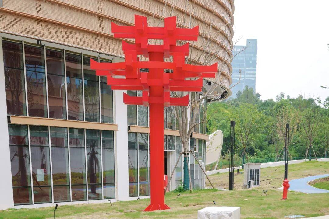 2.华字.jpg