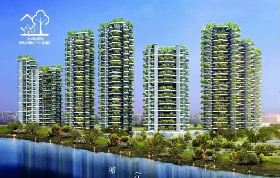 武汉市民用建筑设计研究院：以设计赋能第四代新型住宅建设 - 湖北日报新闻客户端