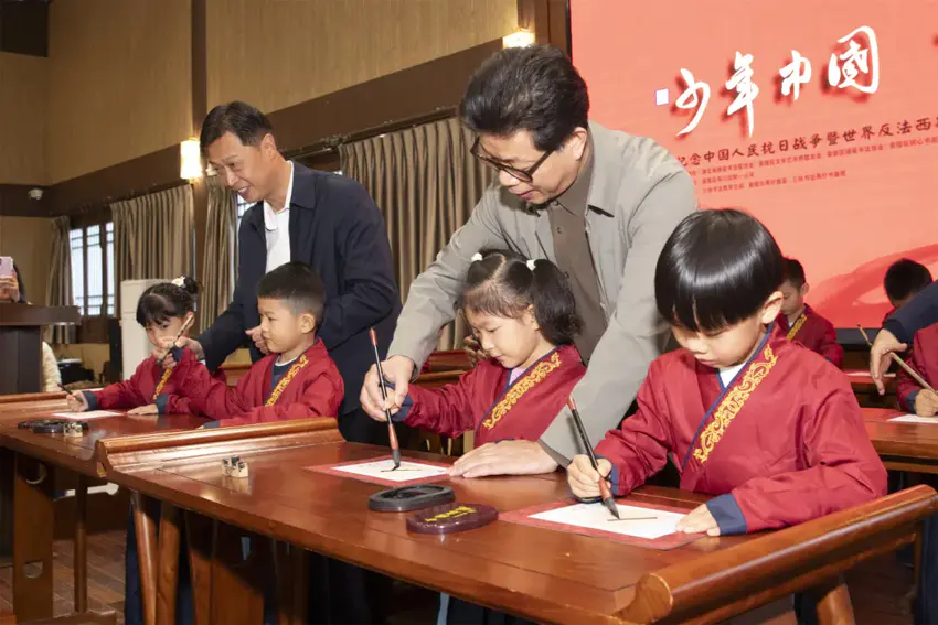 “少年中国 笔墨星光”师生书画作品展开幕式在二程书院隆重举行.docx