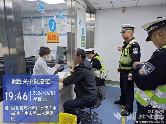 紧盯“四区”“两站” 广水交警着力打造“平安清明” 湖北日报客户端2024-04-07 11:17 湖北日报客户端讯（通讯员王贵生）为严防道路交通事故和严重交通拥堵,着力打造“平安清明”,广水市公安局交警大队早谋划、早动员、早部署，紧盯城市郊区、农村山区、陵园墓区、旅游景区等“四区”和执法服务站、治超站“两站”，确保辖