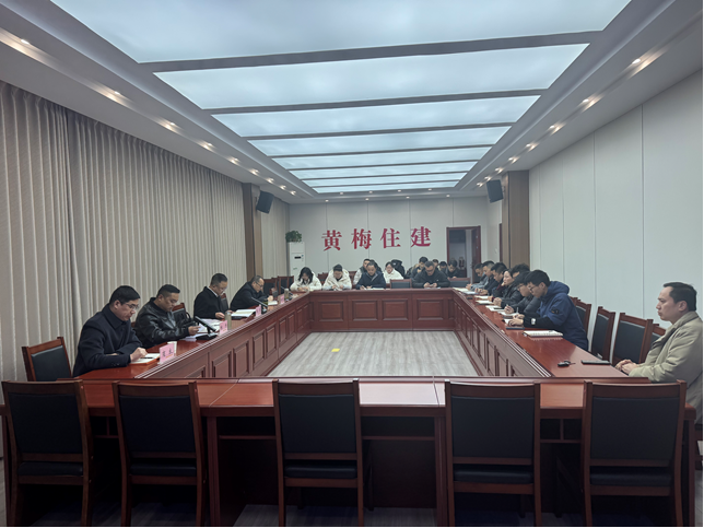 2025.02.10 以“四大攻坚行动”为引领谱写城乡建设新篇章（新闻）.docx