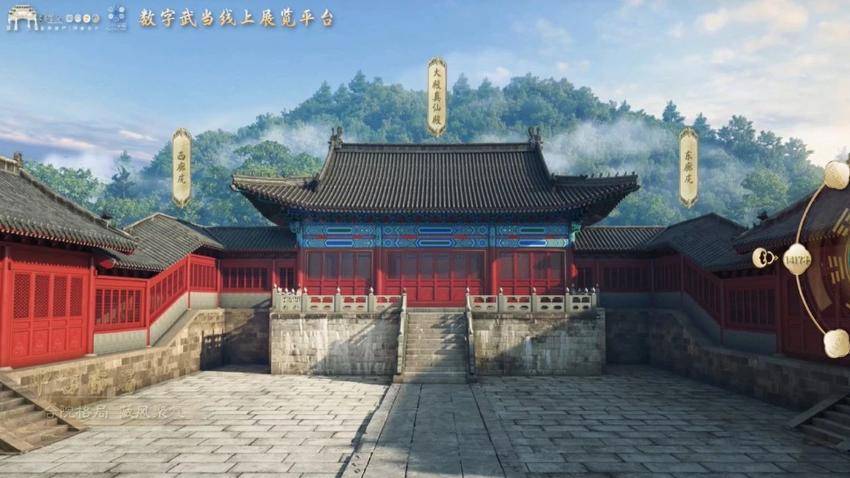 祝贺！“数字武当”入选2025年国家级创新应用典型案例.docx