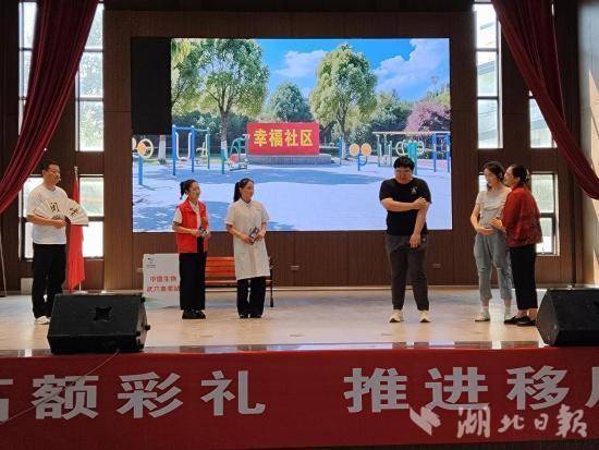 “我们的节日·七夕”-田家镇抵制高额彩礼移风易俗活动.doc