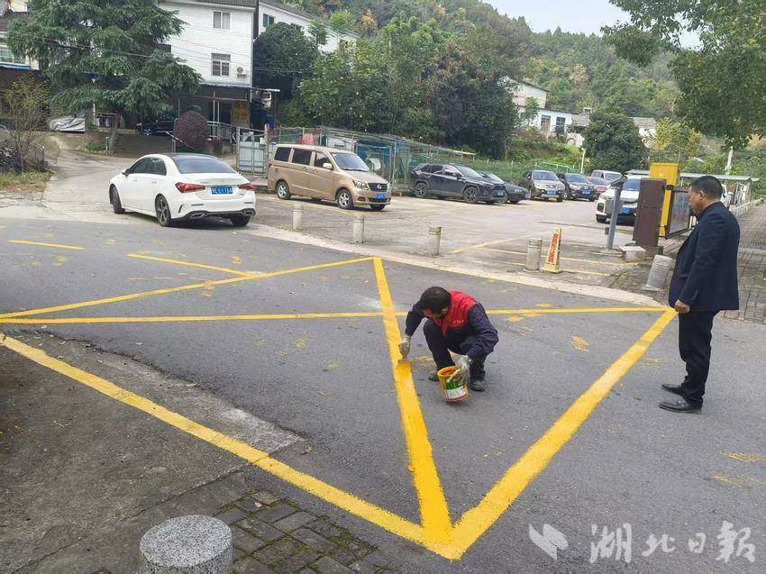 五龙社区格格故事—无序停车扰民心 社区规“画”解难题.doc